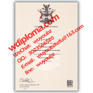 university of hertfordshire graduation certificate
